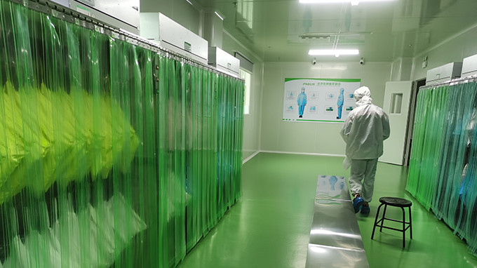 Shenzhen MIWU Industrial company with limited liability nhà sản xuất dây chuyền sản xuất